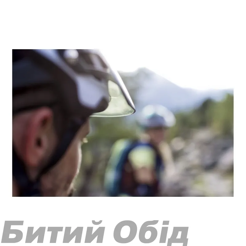 Велосипедний шолом ABUS MONTRAILER ACE MIPS  Велосипедний шолом ABUS MONTRAILER ACE MIPS