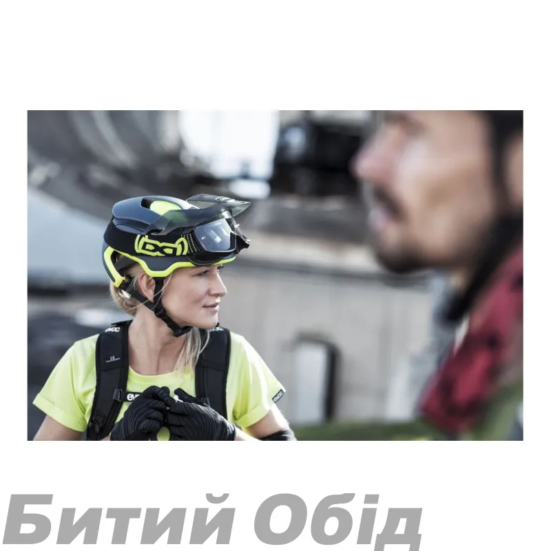 Велосипедний шолом ABUS MONTRAILER ACE MIPS  Велосипедний шолом ABUS MONTRAILER ACE MIPS