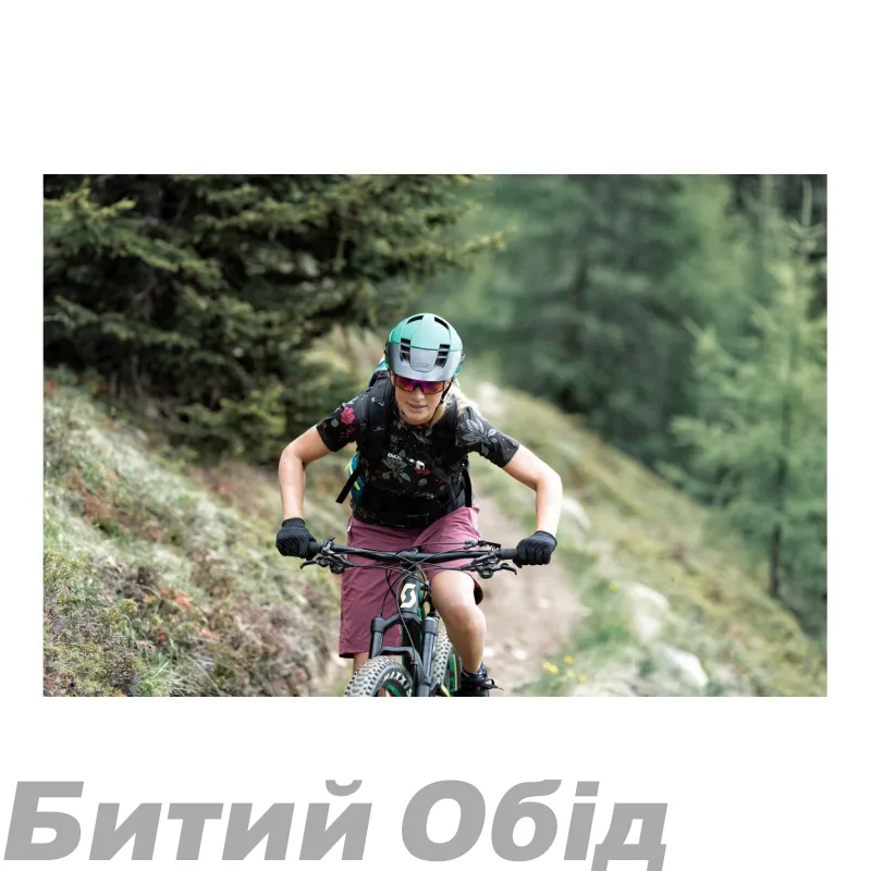 Велосипедний шолом ABUS MONTRAILER ACE MIPS  Велосипедний шолом ABUS MONTRAILER ACE MIPS