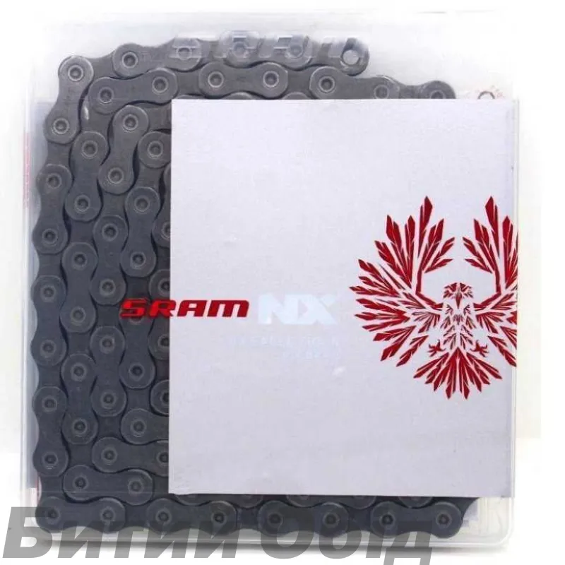 Ланцюг SRAM CN NX EAGLE 12sp
