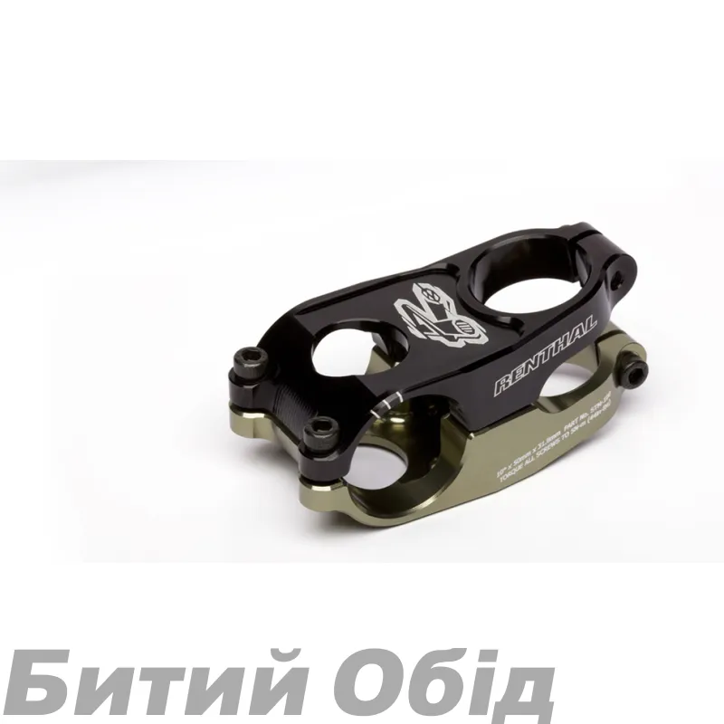 Винос керма Renthal DUO Stem