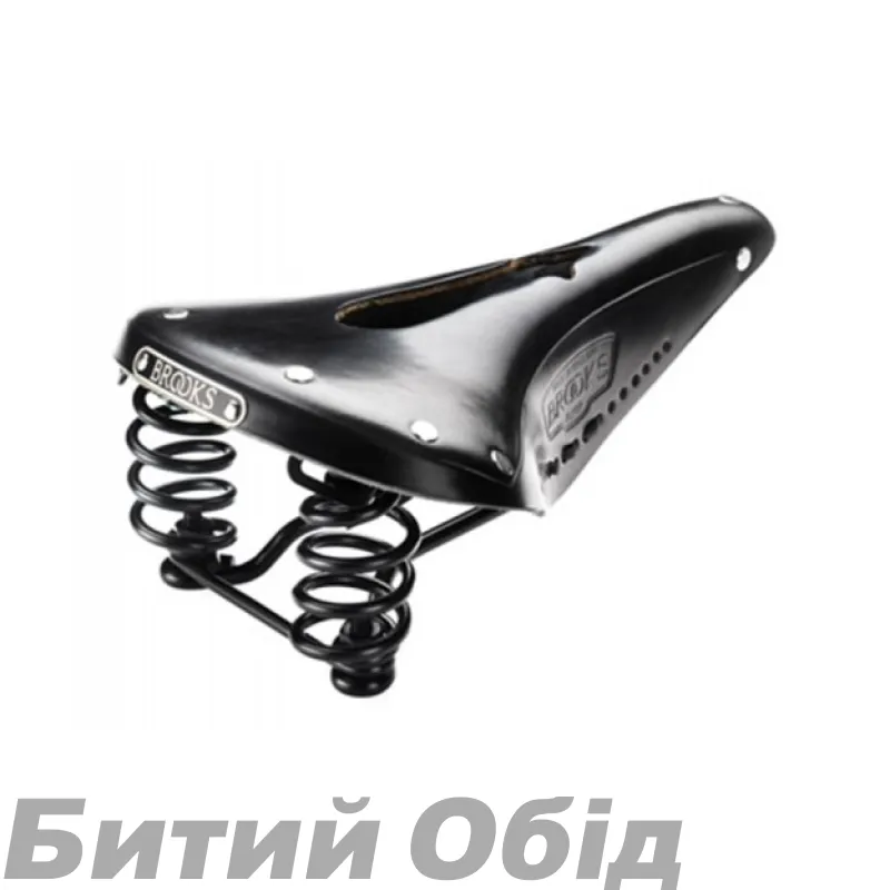 Седло BROOKS Flyer Carved