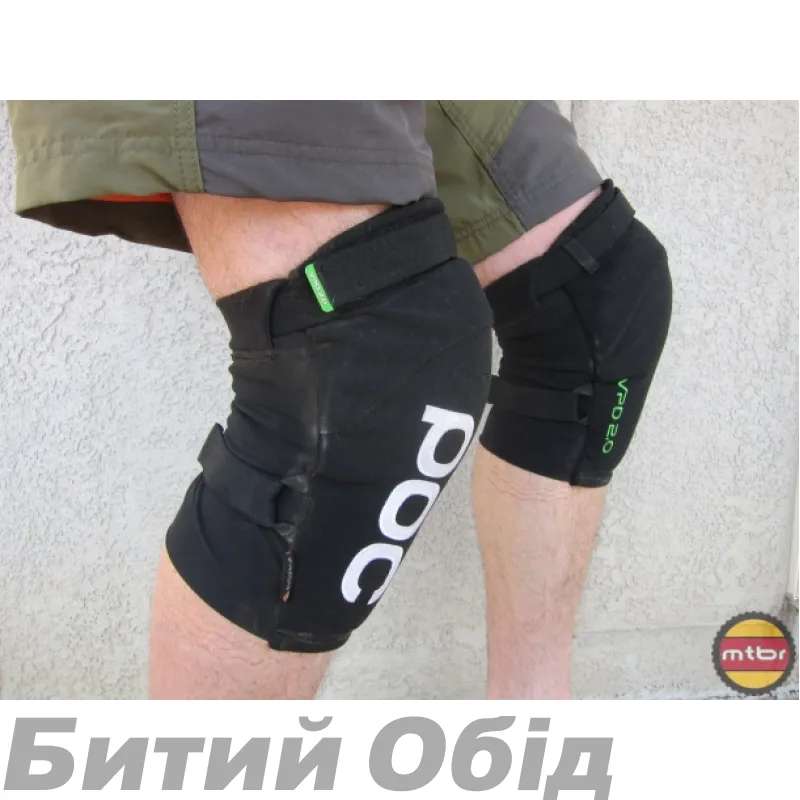 Наколенник POC Joint VPD 2.0 Knee