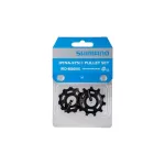 Ролики переключателя Shimano XT RD-M8000 комплект: нижний + верхний