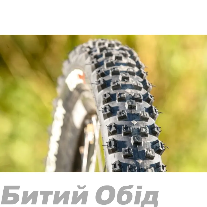Покрышка Hutchinson TORO 27.5" TL FB Hardskin