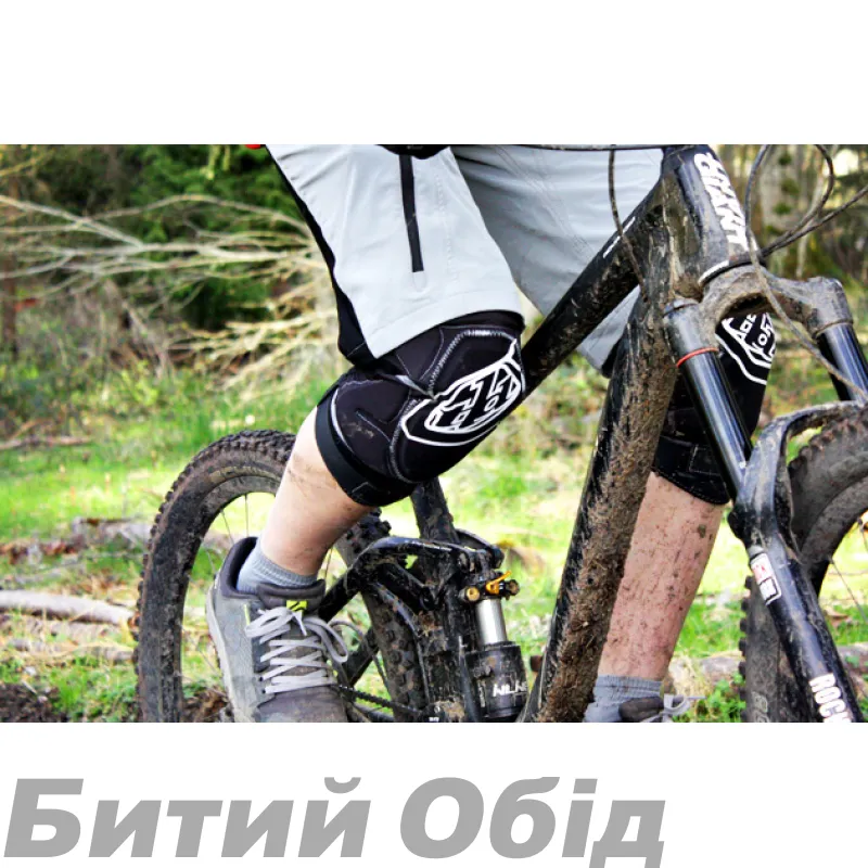 Вело наколінники TLD T-BONE Knee Guard