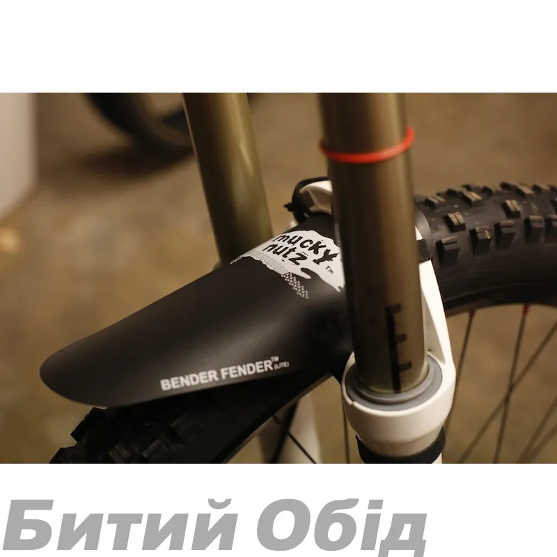 Переднє крило Rock Shox MTB Fork Fender 