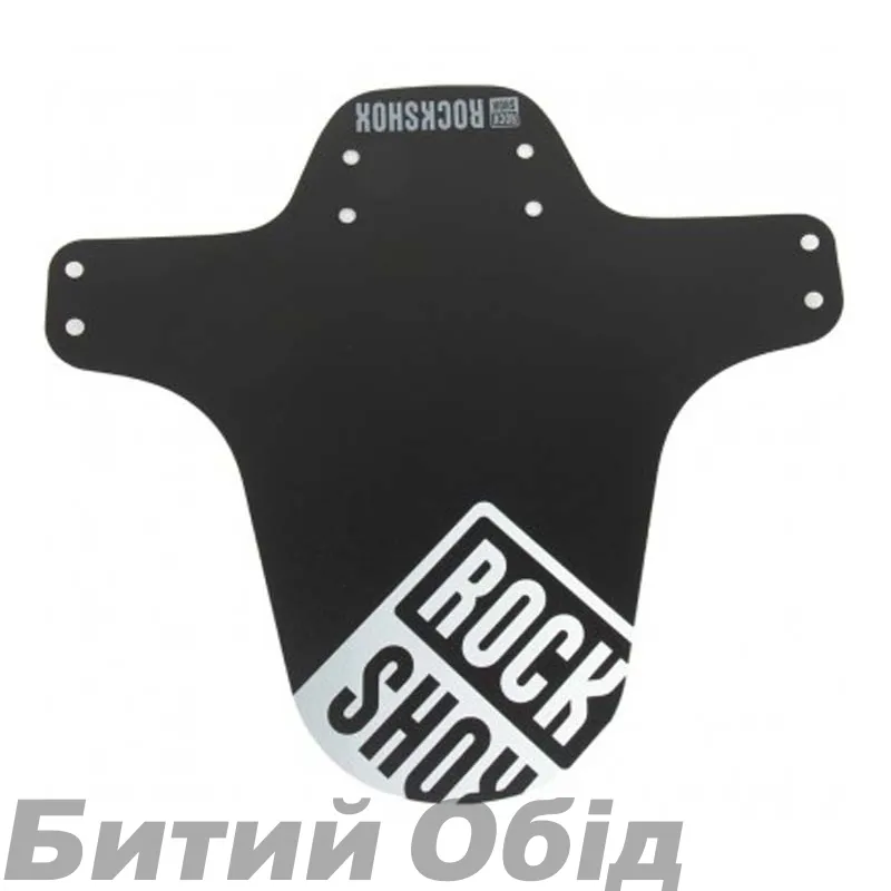 Переднє крило Rock Shox MTB Fork Fender 