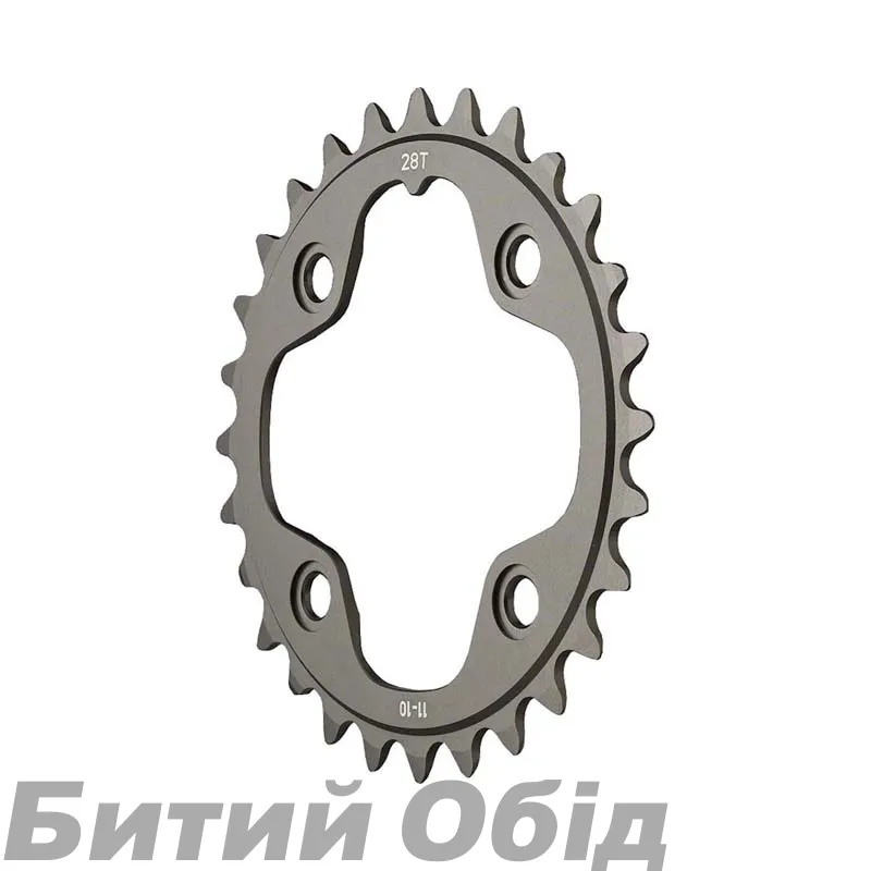 Зірка SRAM CRING XX S1 80 AL3 TGRY