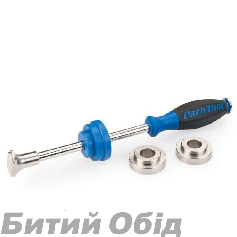 Інструмент Park Tool BBT-30.4 для знім/встан підшипників на каретку BB30