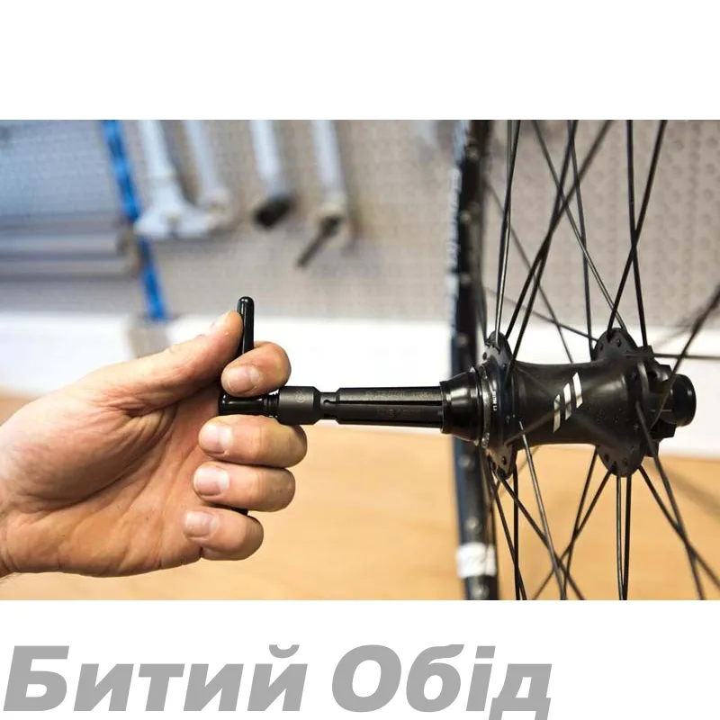 Знімач ковпачків у втулці Unior FI 12-15