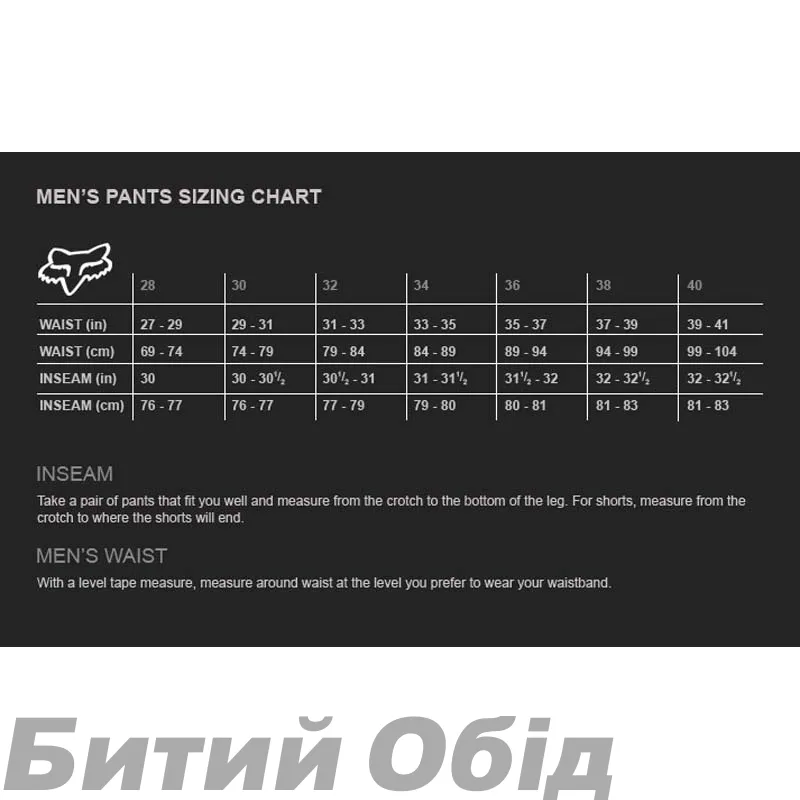 Шорты FOX Kaliber Short