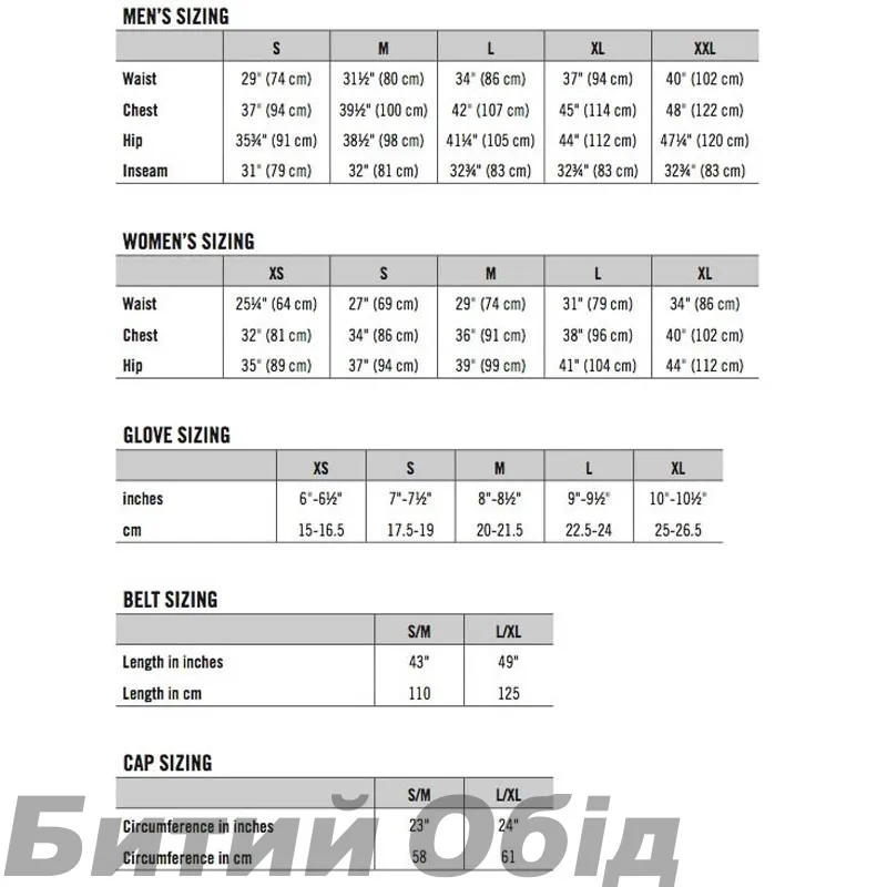 Велосорочка Race face TORRES TECHNICAL BUTTON UP