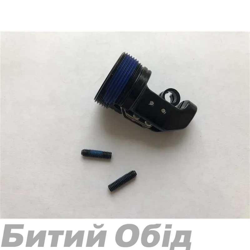 Ремкомплект на дроппер RACEFACE AEFFECT R DP ACTUATOR ASSEMBLY