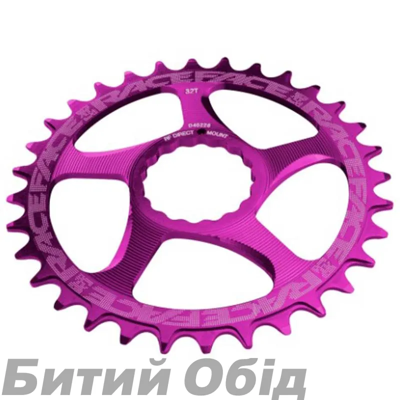 Зірка RaceFace Chainring Cinch DM Purple