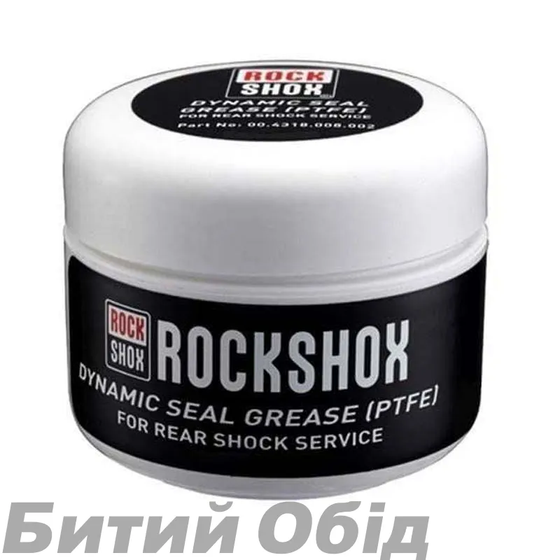 Мастило Rock Shox GREASE RS DYNAMIC SEAL GREASE 