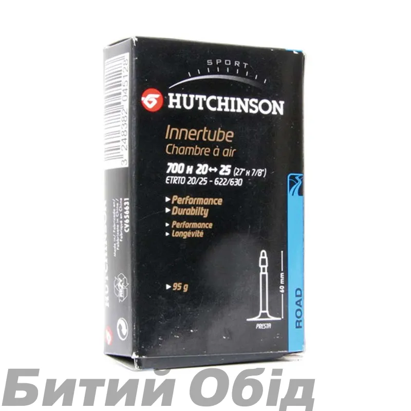 Камера HUTCHINSON 700