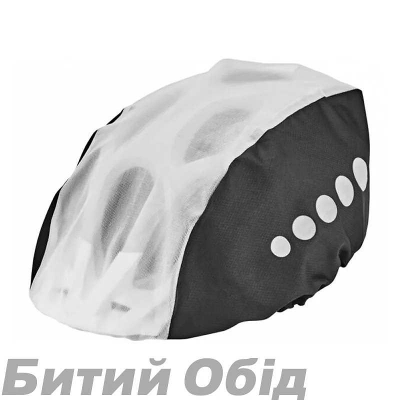 Дождевик на шлем ABUS универс., TOPLIGHT
