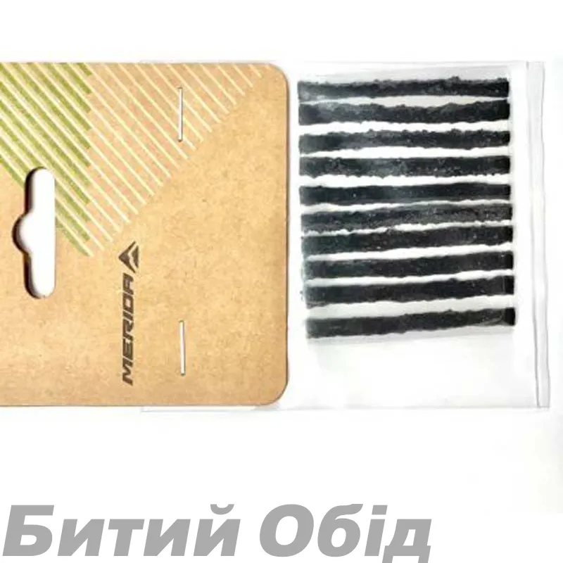 Вужики MERIDA Plug Self-vulcanizing fat black