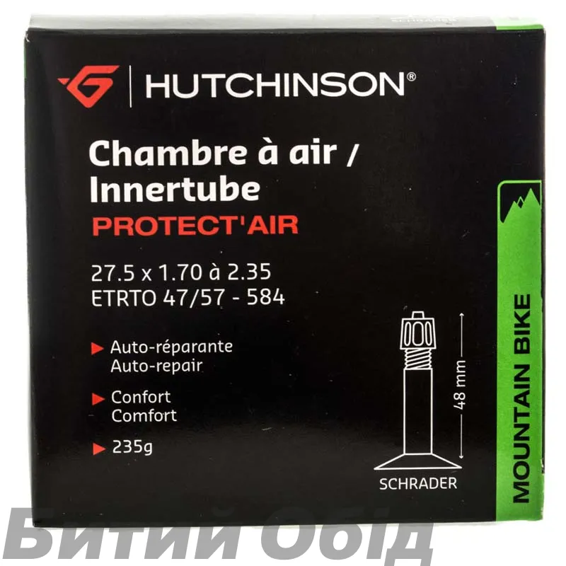 Камера Hutchinson 27.5X1.70-2.35 VS 48 MM