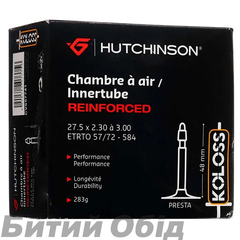 Камера Hutchinson CH 27.5 захистом від проколів