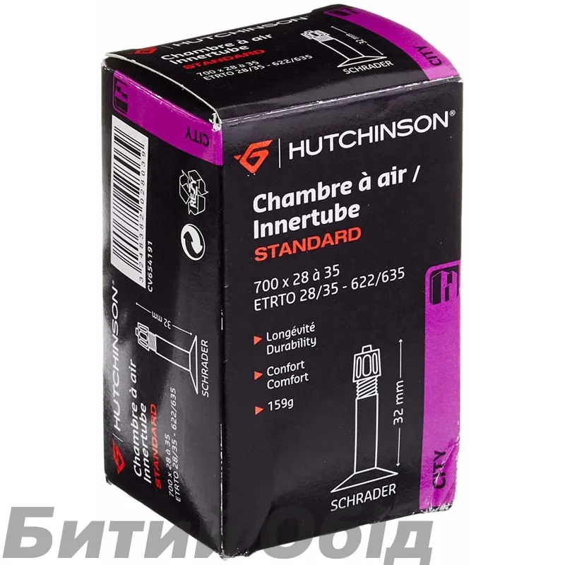 Камера Hutchinson CH 700X28-35 VS
