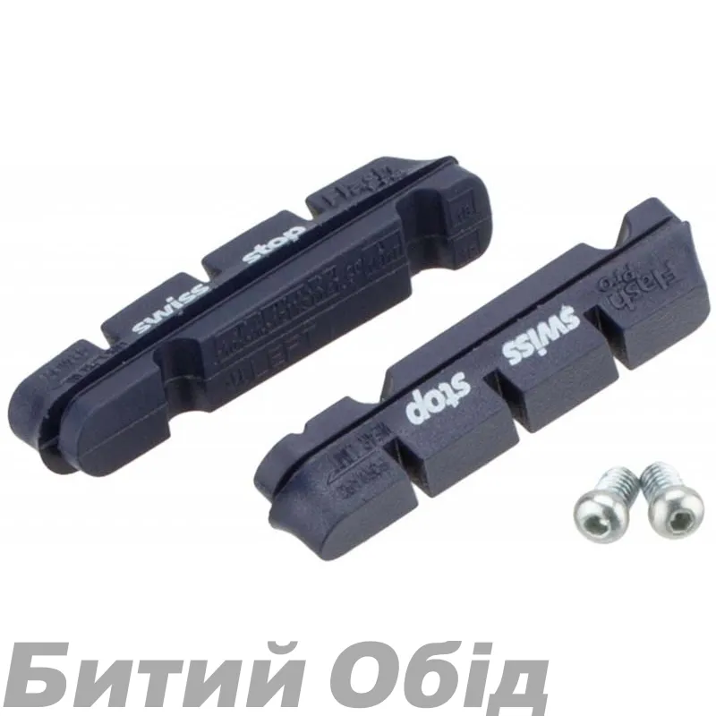 Колодки DT SWISS BXP BLU CAMP 1SET=2PCS