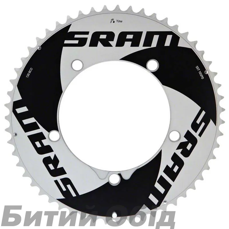 Зірка Sram POWERGLIDE CRING ROAD RED 10S 55T