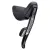 Дуалконтрол AM SHIFT/BRAKE LEVER SINGLE RIVAL22 LEFT