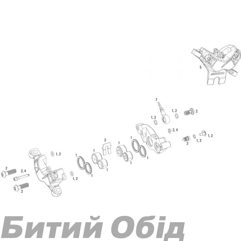 Калипер Sram  BLACK 13 ELIXIR 5 LO