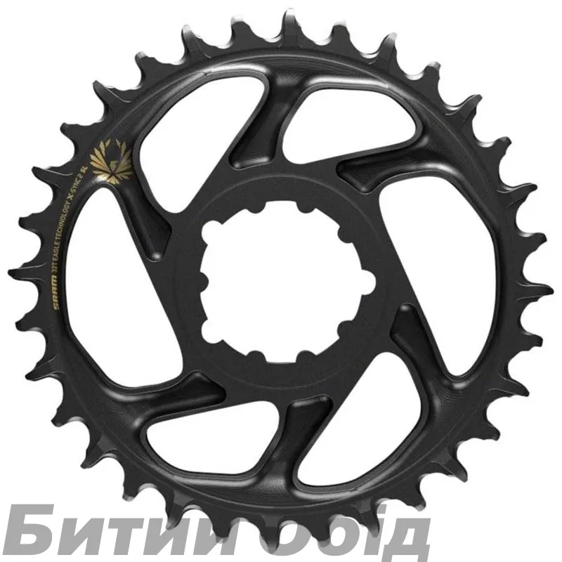 Зірка Sram X-SYNC SL EAGLE 32T DM 3 OFFSET B GLD
