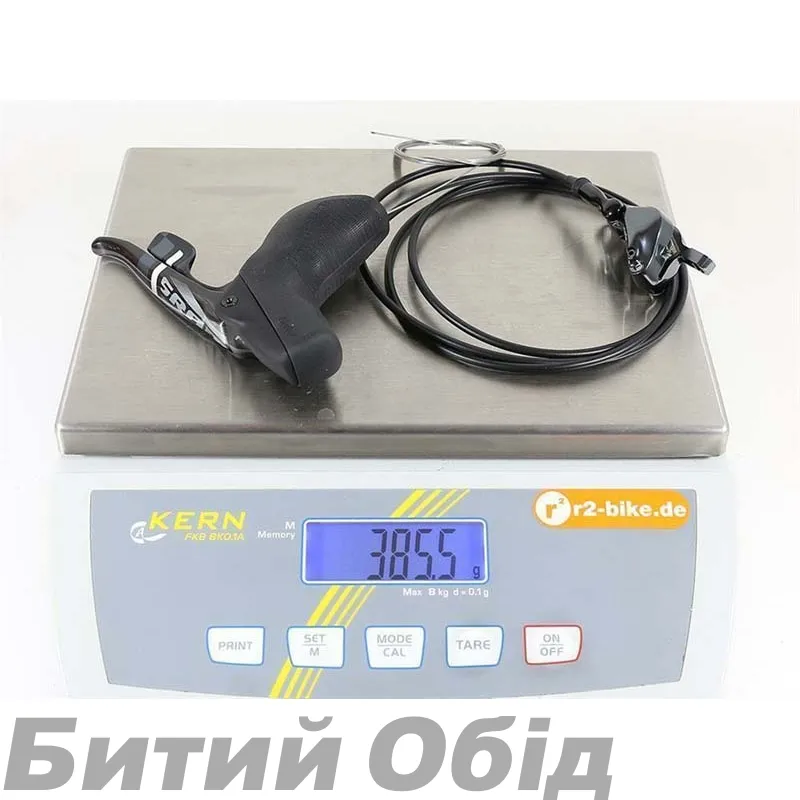 Дуалконтрол AM FORCE22 HRD FRT SHIFT FRT BRK 950