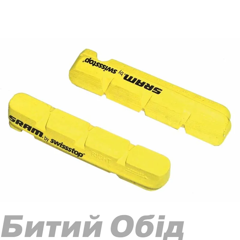 Колодки ободные AM SRAM ROAD PAD INSERT CARBON QTY2