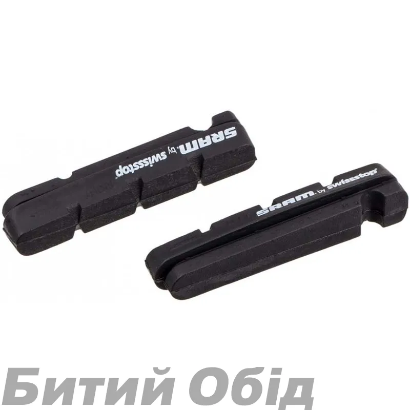 Колодки ободные AM SRAM ROAD PAD INSERT QTY 2