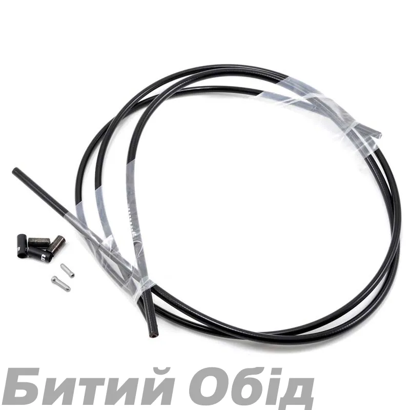 Дуалконтрол 11A SHIFT/BRAKE LEVER SINGLE APEX LEFT