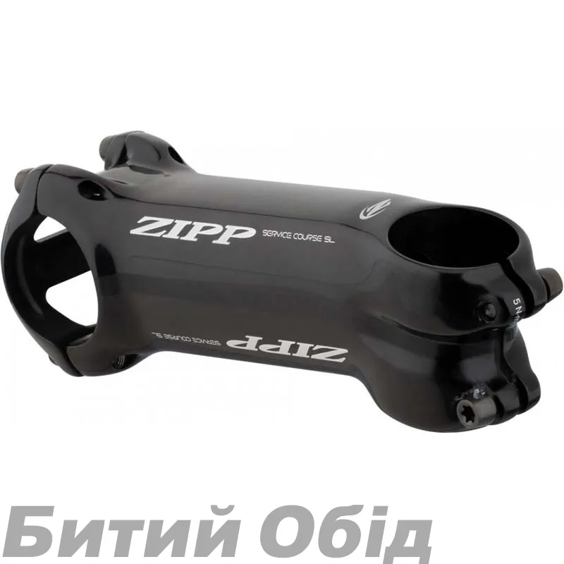 Винос Zipp Service Course SL 6° Black
