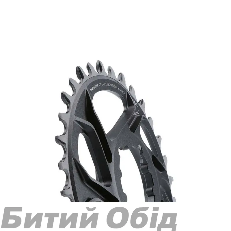 Зірка SRAM X-SYNC 2 Direct Mount Lunar/Polar Grey 