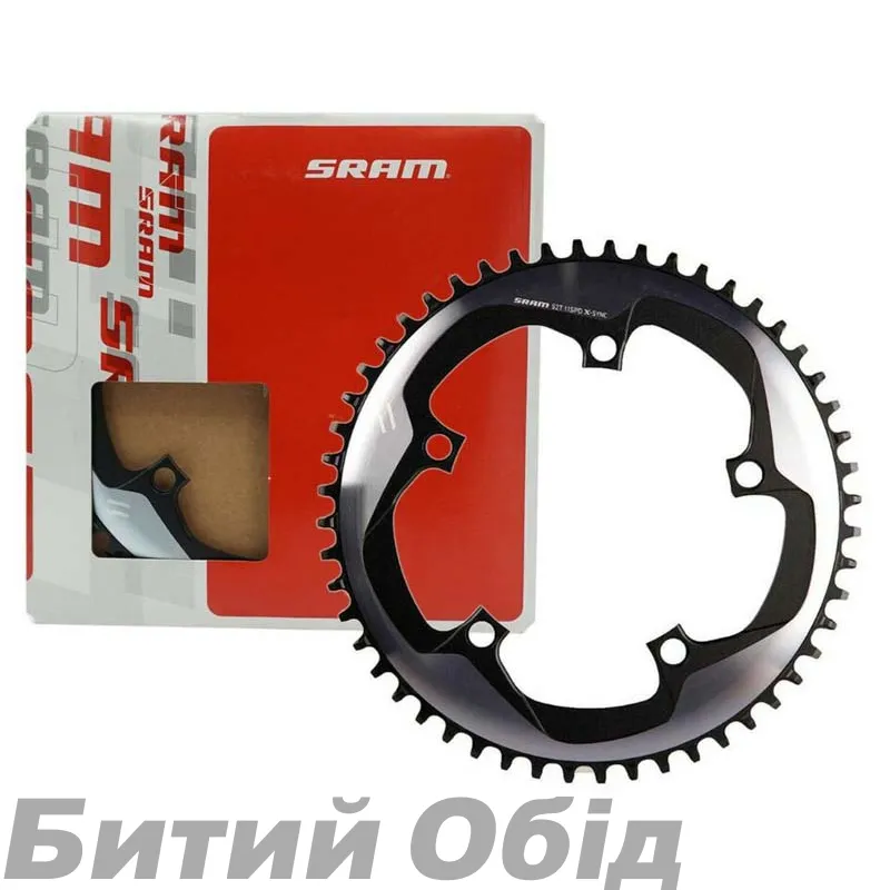 Зірка Sram X-SYNC CRING X-SYNC ARGRY 11S 