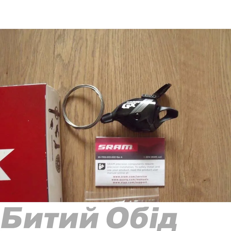 Манетка Sram GX AM SL GX TRIGGER 2X10 FRONT BLK
