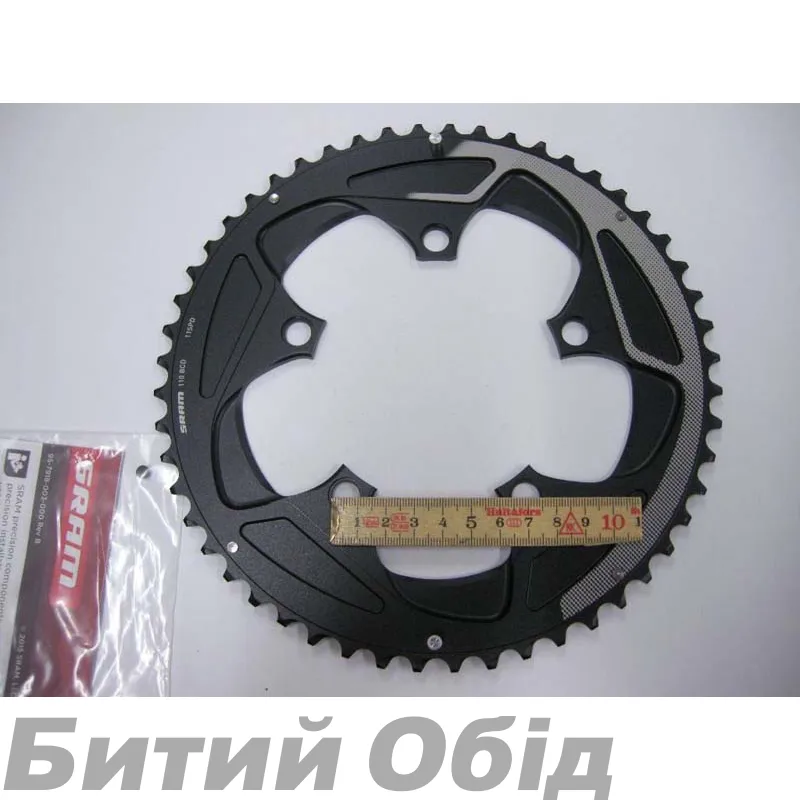 Звезда Sram X-Glide CRING ROAD 52T 11S 110 AL5 BLK W/SLV 2PN