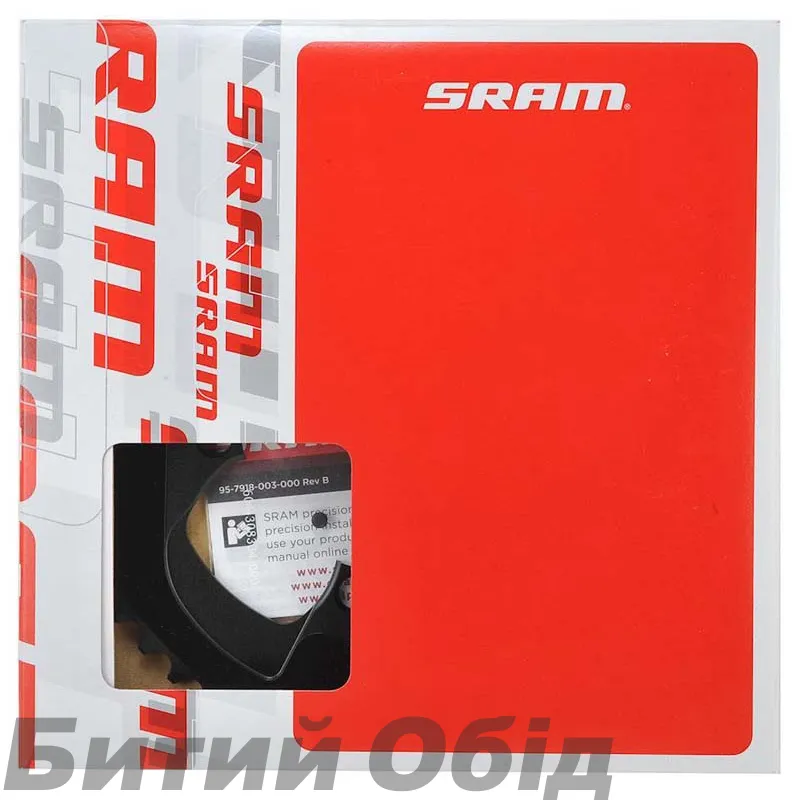 Зірка Sram X-Glide CRING ROAD RED 11S 