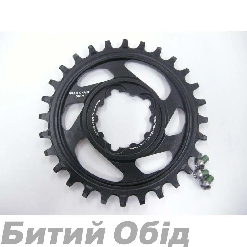 Зірка Sram X-SYNC 11S 