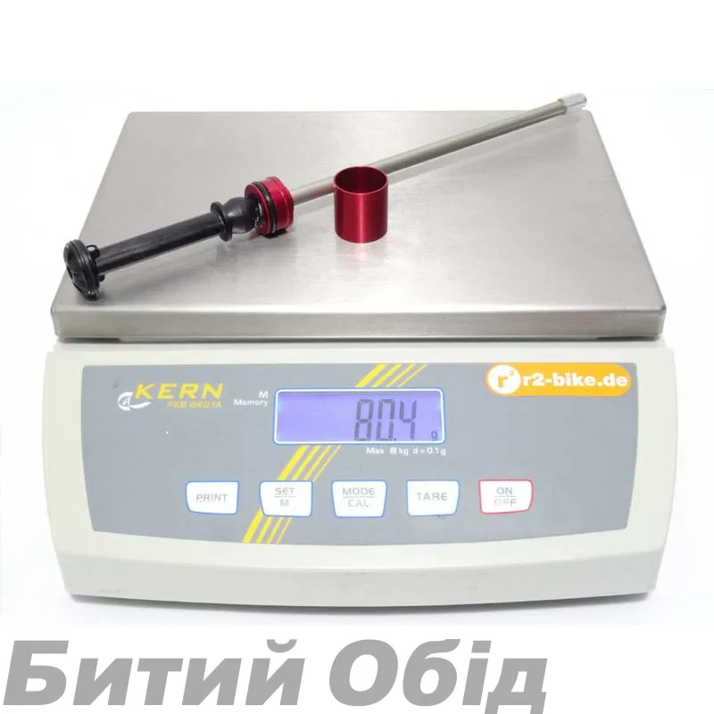 Воздушная пружина RockShox Air Spring Kit - DebonAir BoXXer (2019+)