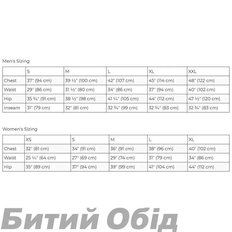 Велофутболка RACEFACE RUXTON JERSEY