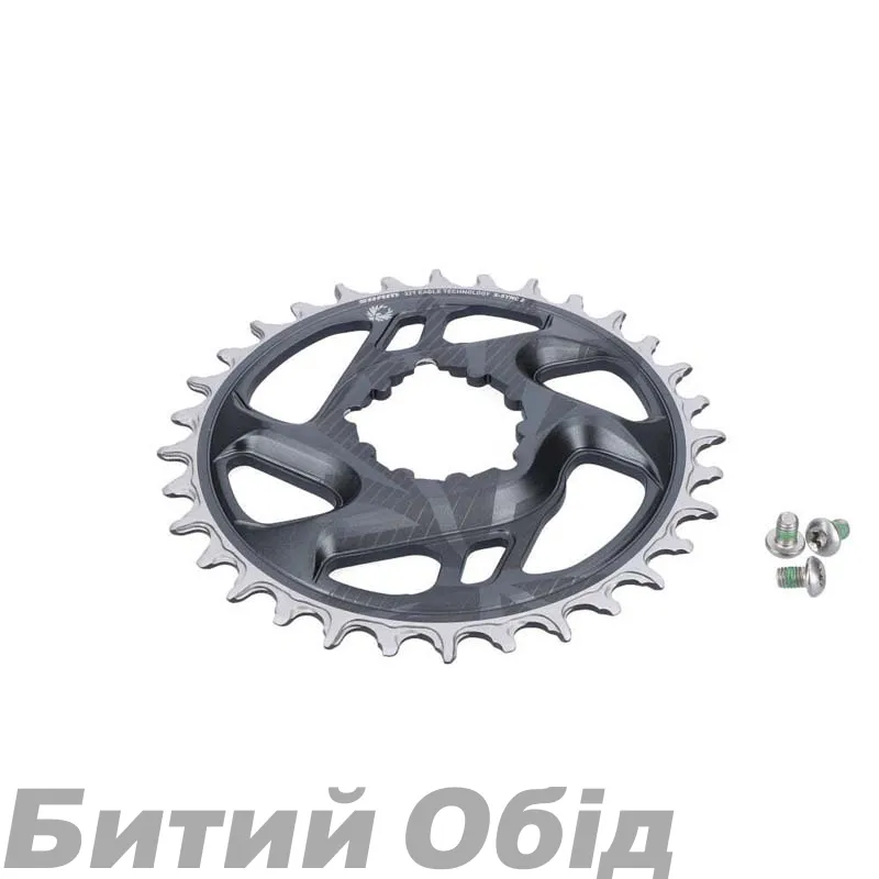Зірка SRAM X-SYNC 2 Direct Mount Cold 