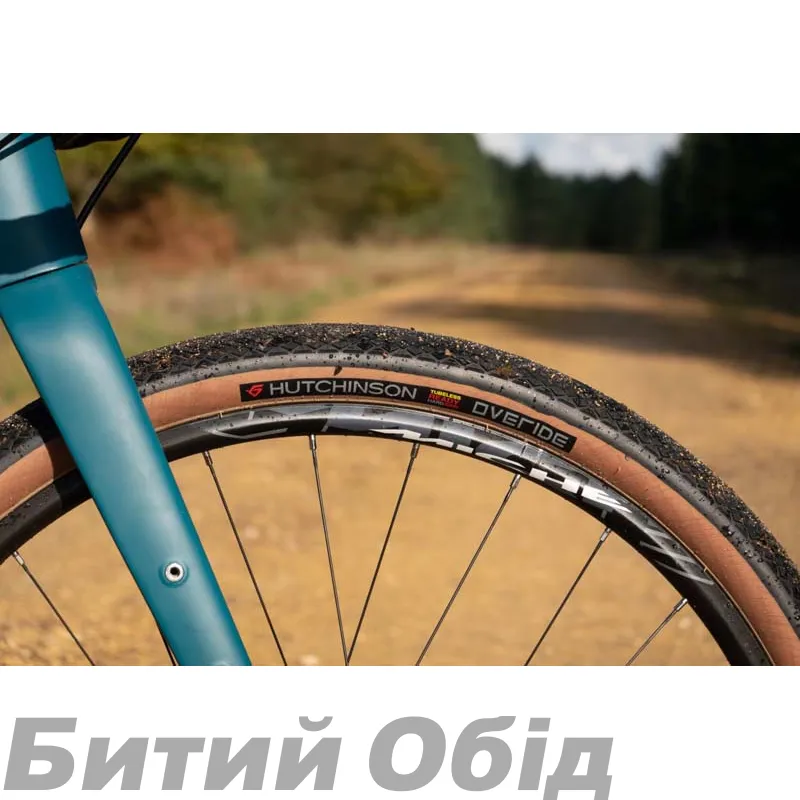 Покришка Hutchinson OVERIDE 650B x 47 FB TL Hardskin Tanwall