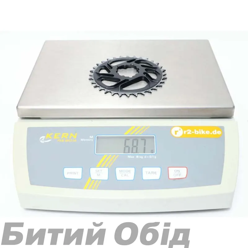 Зірка SRAM X-SYNC 2 Direct Mount Lunar/Polar Grey 