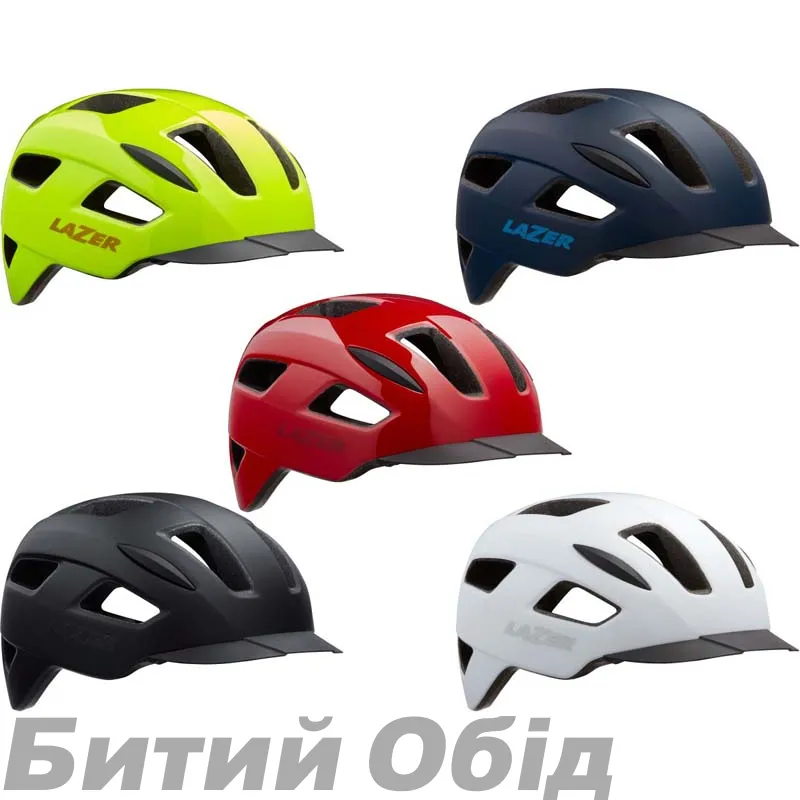 Шолом LAZER Lizard