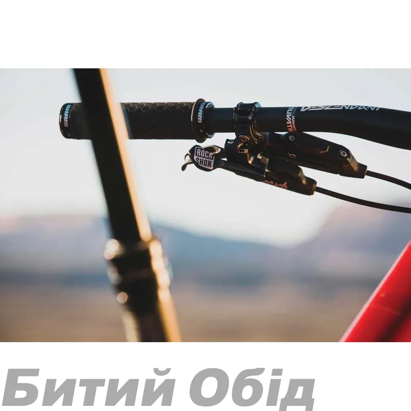 Манетка компресии RockShox UPGRADE KIT LEFT/BELOW REVERB A2-C1 (2013+)