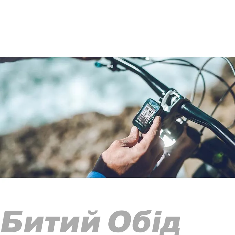 Велокомпьютер Lezyne MACRO Plus GPS HRSC LOADED (BLk)